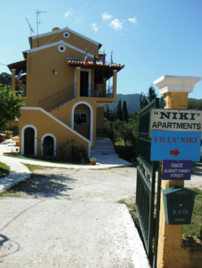  Niki Apartments  Ипсос